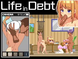 债务生活
