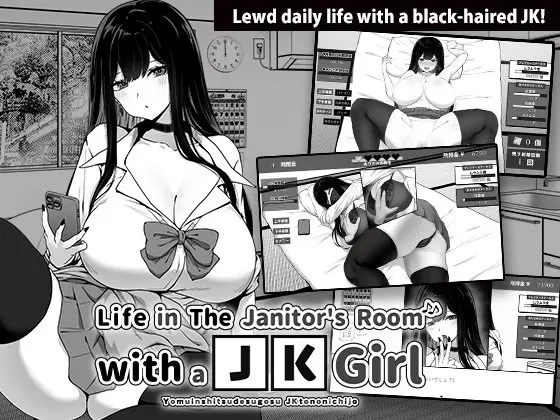 {{gamename}} main image