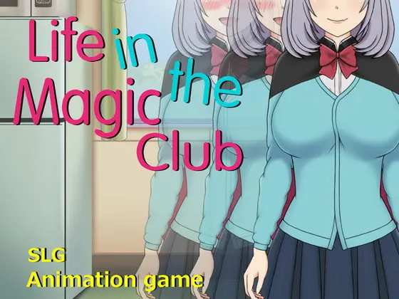 Life in the Magic Club main image