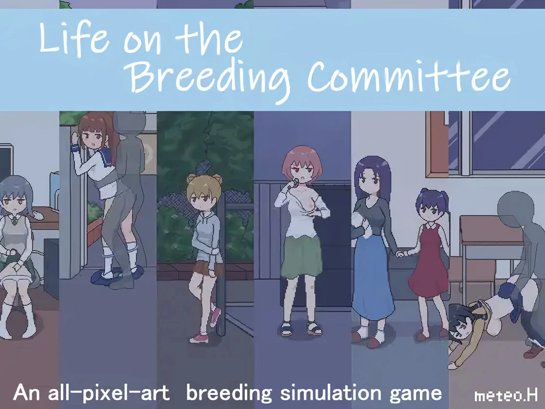 Life on the Breeding Committee main image