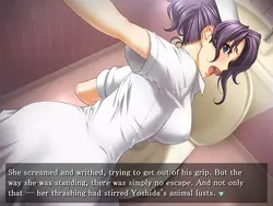 Swatted Flyのように ゲーム画像: img1.webp