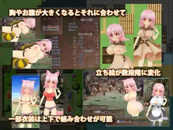莉莉娅的生计~女孩,登塔克和神奇岛~ 游戏图片: img1.webp
