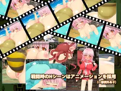 莉莉娅的生计~女孩,登塔克和神奇岛~ 游戏图片: img2.webp