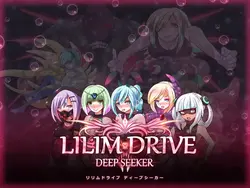 Lilim Drive