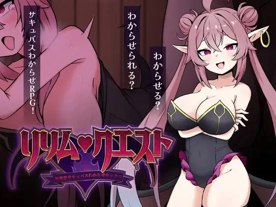 {{gamename}} main image