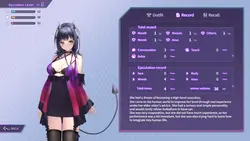 Lilim したい へ Lv アップ♥ ゲーム画像: img0.webp
