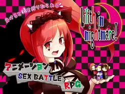 Lilith in Nightmare! [v3.1]