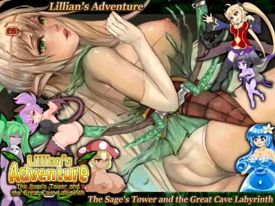 Lillian's Adventure -The Sage's Tower and the Great Cave Labyrinth- main image