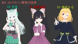 Lily Dungeon-The World of Lewd Beasts and Lilies game image: img0.webp