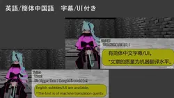 Lily Dungeon-The World of Lewd Beasts and Lilies game image: img1.webp