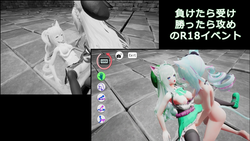 Lily Dungeon-The World of Lewd Beasts and Lilies game image: img2.webp