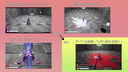 Lily Dungeon-The World of Lewd Beasts and Lilies game image: img3.webp