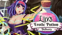 Lily's エロチック Potion 配信