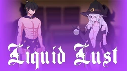 液态Lust
