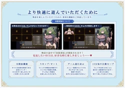 Listaria –A Success Story of Grabbing Everything: Rank, Territory, and Women– game image: img8.webp