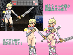 无双眼剑女和Lust的敦煌 游戏图片: img0.webp