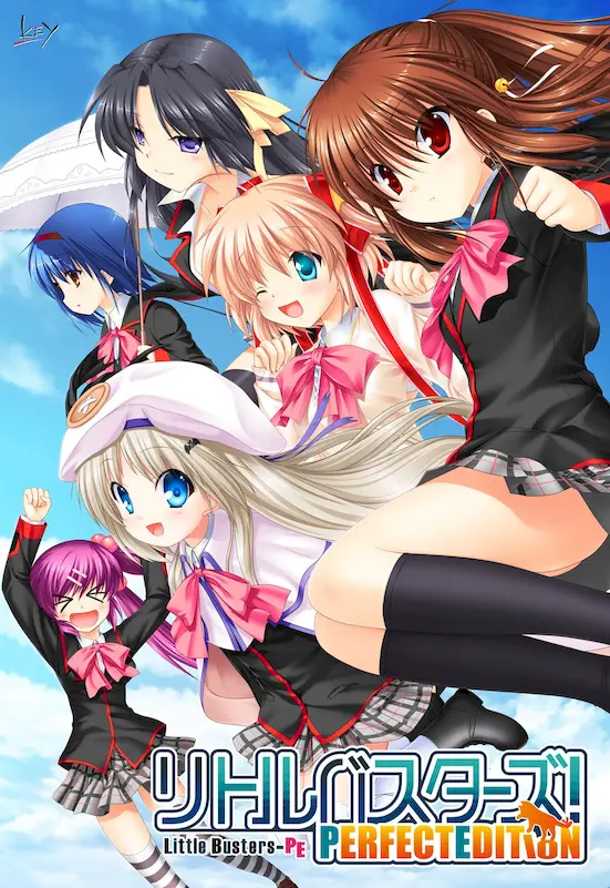 Little Busters! [v1.2.4] main image