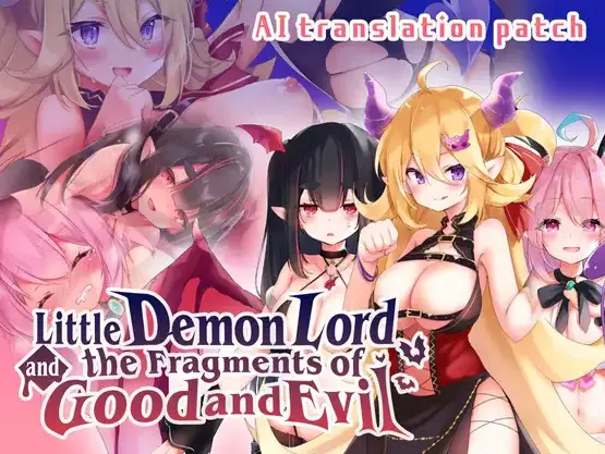 Little Demon Lord and the Fragments of Good and Evil main image