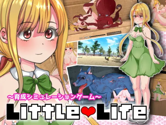 Little Life [v1.0] main image