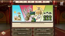 Liu Shan Maker game image: img2.webp