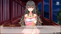 Liu Shan Maker game image: img3.webp