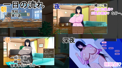 image de jeu Vivre avec ma tante - obtenir Smutty avec une tante voluptueuse -: img0.webp