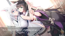 フォックス・デモンと一緒に暮らす ゲーム画像: img2.webp