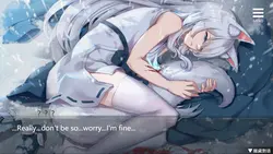 フォックス・デモンと一緒に暮らす ゲーム画像: img3.webp