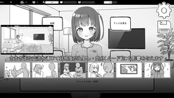 Living with My Part-Time Job Colleague game image: img0.webp