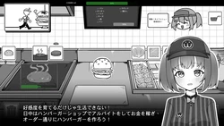 Living with My Part-Time Job Colleague game image: img1.webp