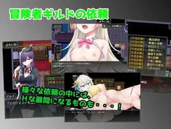 Liz and Rose's Alchemy Factory game image: img9.webp