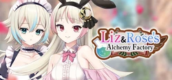 La fábrica de Alquimy de Liz y Rose