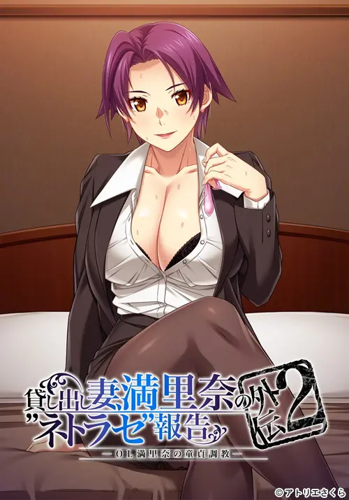 {{gamename}} main image