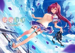 Loca-Love My Commuting クラッシュ [v1.1]