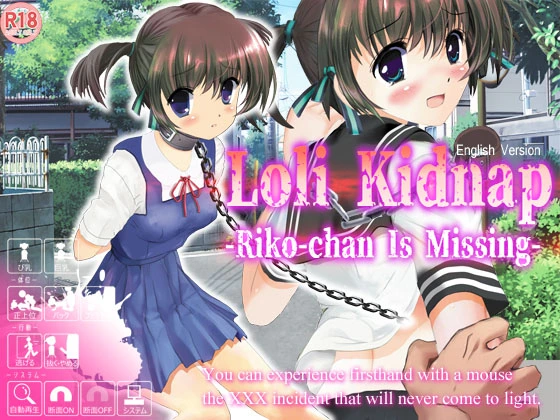 Loli Kidnap: Riko-chan Is Missing main image