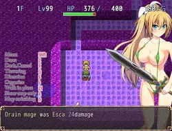 ESCAのロングリング ゲーム画像: img1.webp