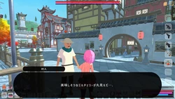 Loser Maker game image: img5.webp