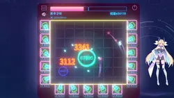 Lost: Find game image: img9.webp