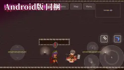 imagem do jogo Perdido no Mundo de Succubi: img8.webp