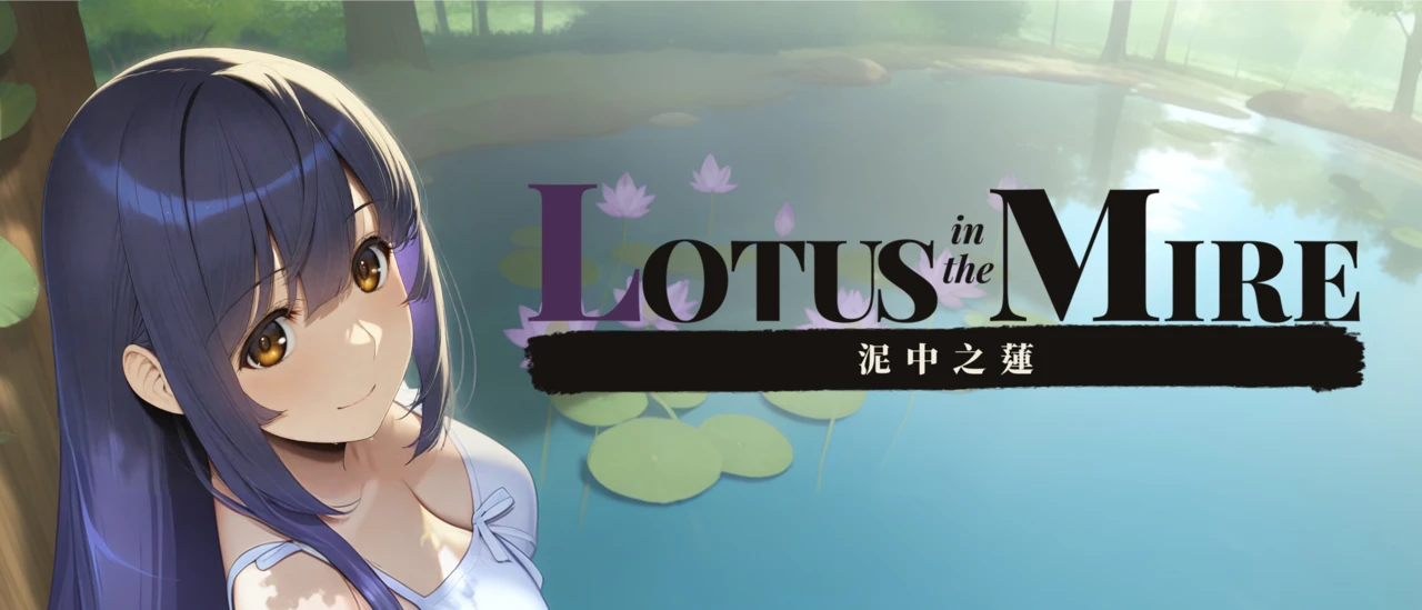 {{gamename}} main image