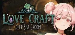 ラブクラフト | 深海 Groom