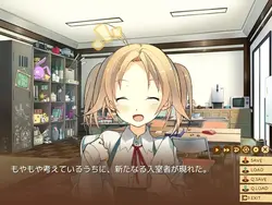 Love, Election & Chocolate game image: img3.webp
