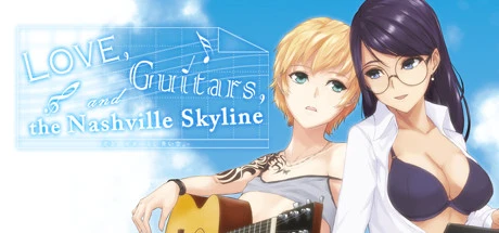 Love, Guitars, and the Nashville Skyline main image