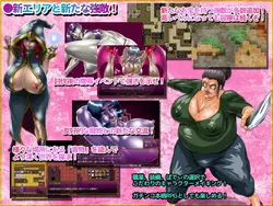 Love Love! My Buddy X game image: img1.webp