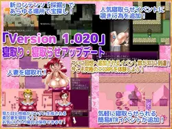 Love Love! My Buddy X game image: img6.webp