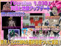 Love Love! My Buddy X game image: img8.webp