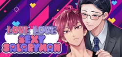 Love Love Sexy Salaryman