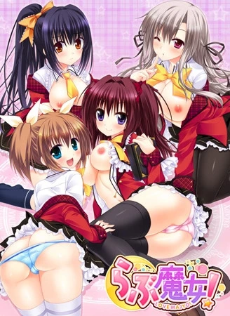 {{gamename}} main image