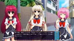 爱Pote Gakuen 我想与你的种子融合 游戏图片: img3.webp