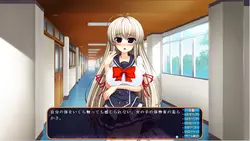 爱Pote Gakuen 我想与你的种子融合 游戏图片: img4.webp